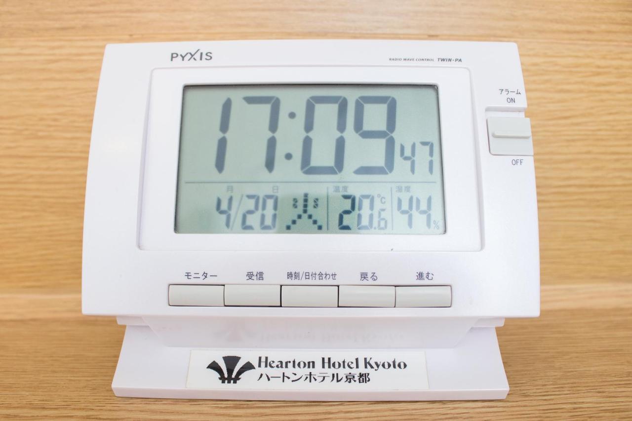 Hearton Hotel Kyoto Exteriör bild