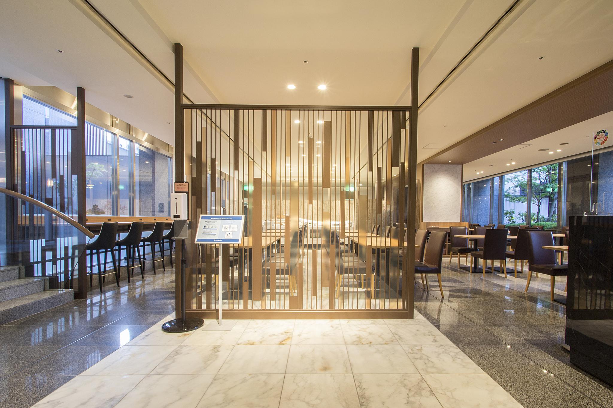 Hearton Hotel Kyoto Exteriör bild