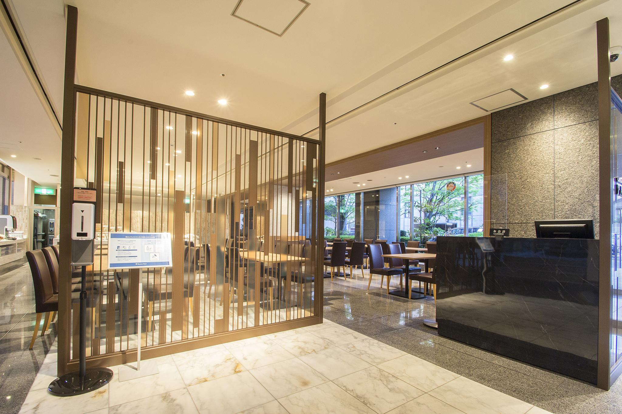Hearton Hotel Kyoto Exteriör bild